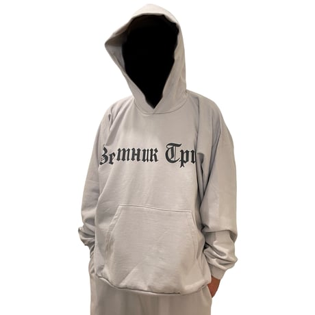 YEEZY × Gosha Rubchinskiy  / Logo Hoodie (SET UP) "GRAY