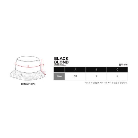 BLACK BLOND/BB Smile denim HAT  "HAND CUSTOM"