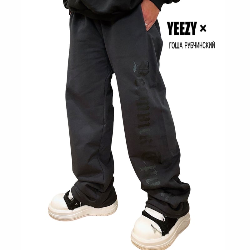 YEEZY × Gosha Rubchinskiy / Logo Wide Pants (S