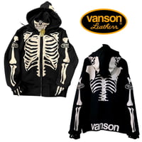 VANSON / Skalton Zip Hoodie