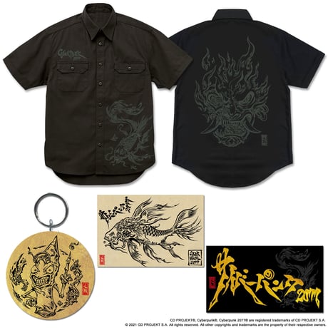 サイバーパンク2077 x 雨宮慶太 Special Pack