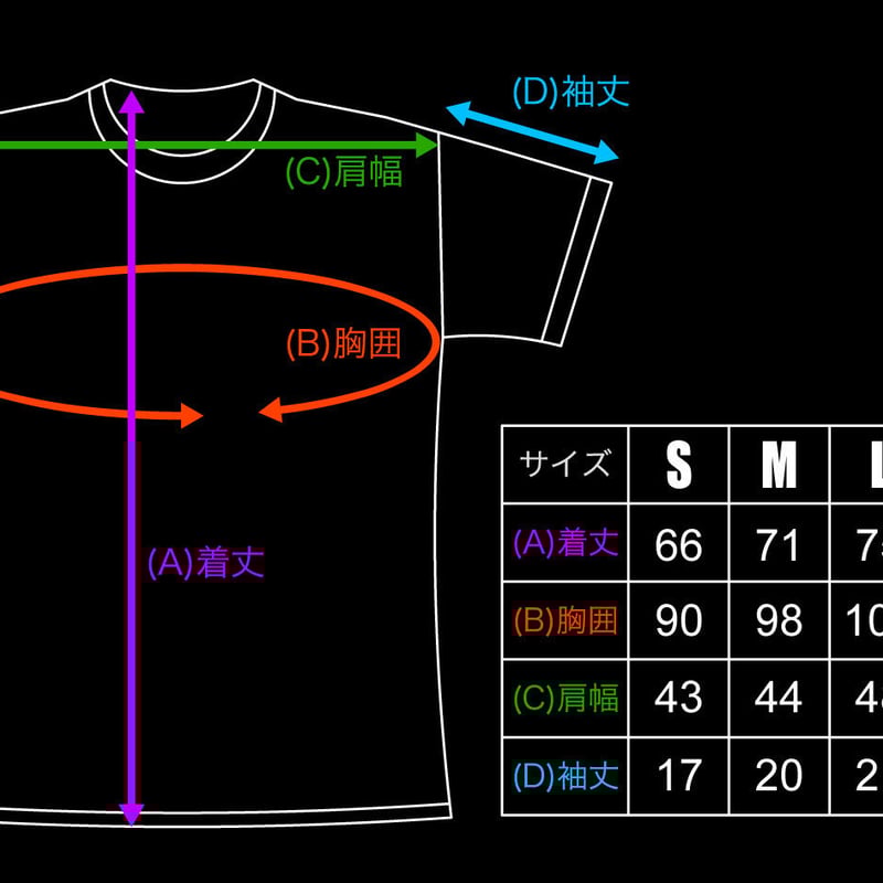 ねこがあらわれた】 Tシャツ -とら- | games-glorious