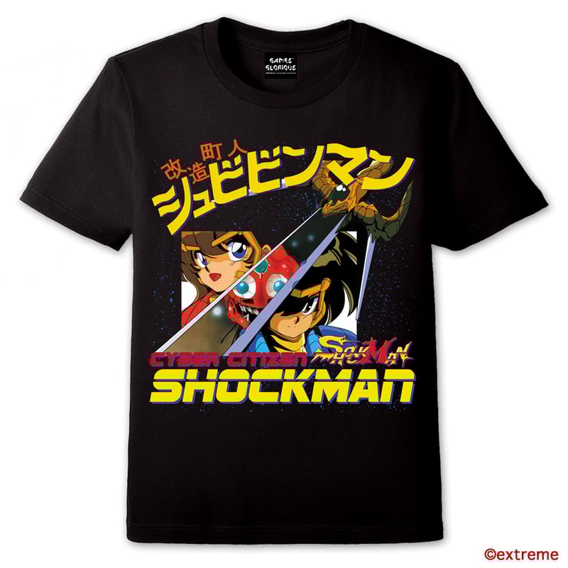 限定30着】改造町人シュビビンマン Tシャツ | games-glorious