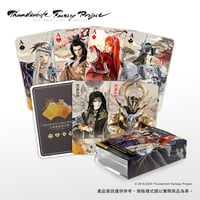 【霹靂見参】《Thunderbolt Fantasy Project》コレクターズトランプ