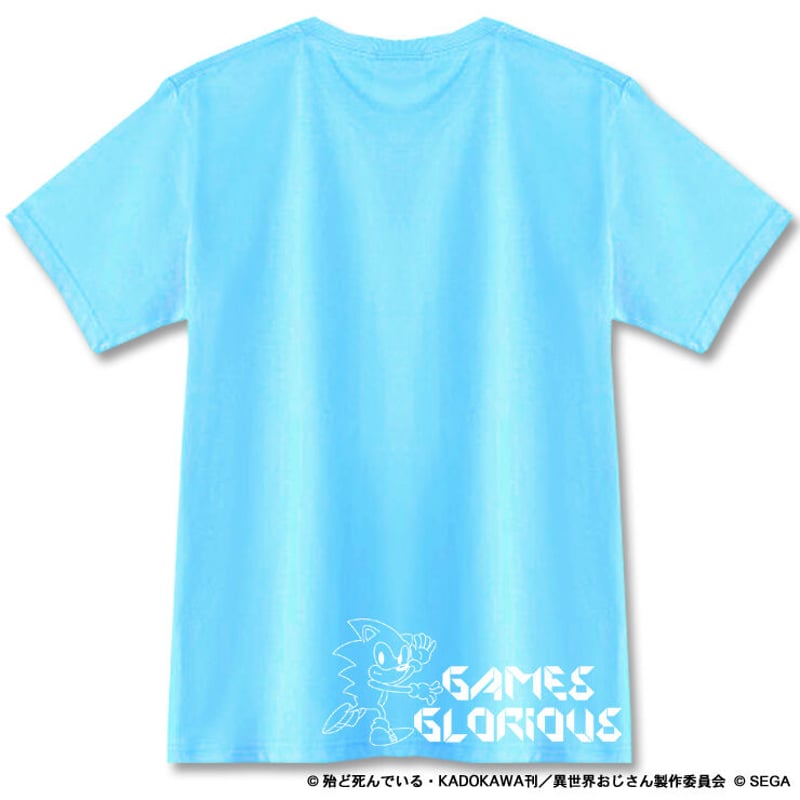 限定30枚】異世界おじさん x SONIC Tシャツ -SKY BLUE- | games-