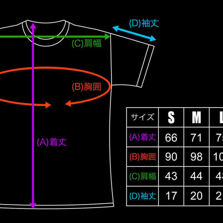 【神ノ牙-JINGA-】JINGA x KEITA AMEMIYA Tee