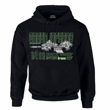 R-TYPE 「GREEN INFERNO」スタイルパーカー