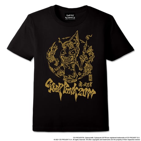 サイバーパンク2077 SKIPPY Tシャツ