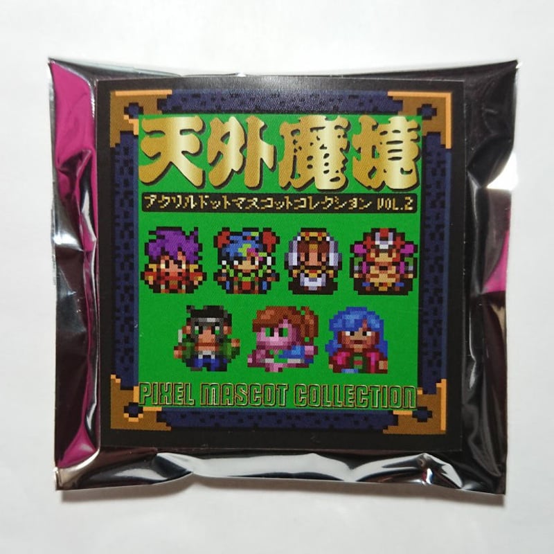 SOLD OUT】天外魔境アクリルドットマスコットコレクション Vol.2