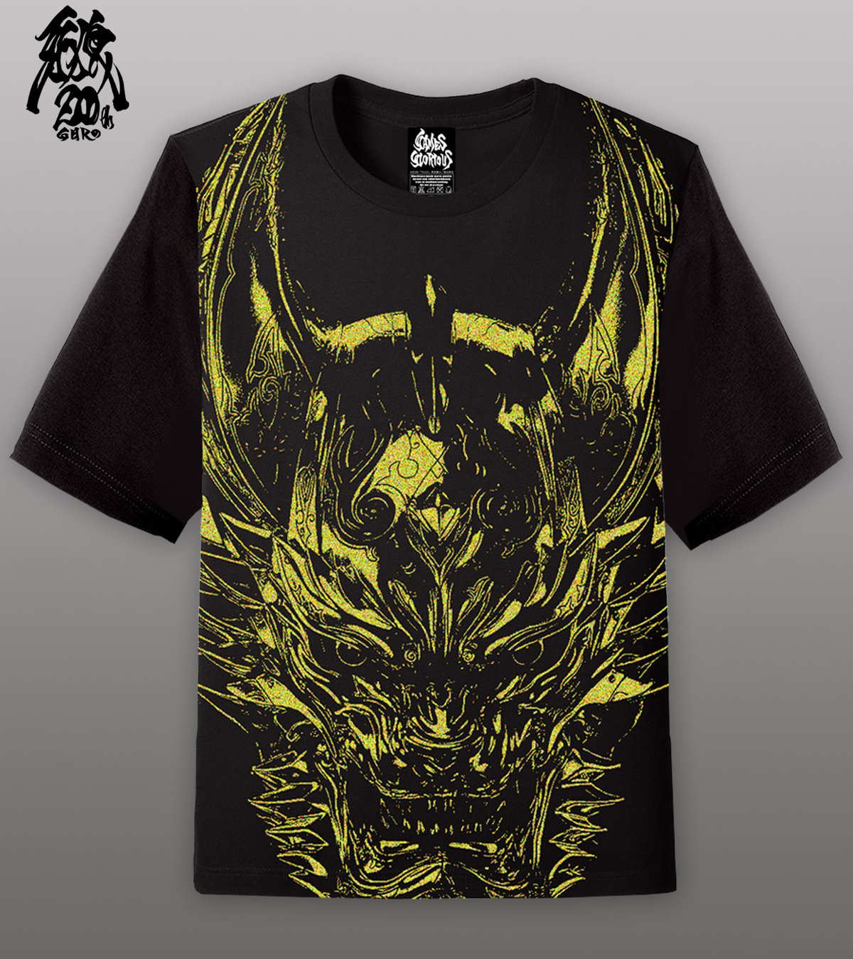 牙狼<GARO>20周年記念ルーズフィットTシャツ | games-glorious