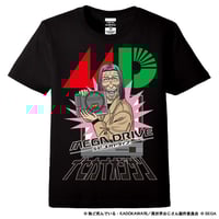 SOLD OUT】ゲームコーナー・シャルル マフラータオル | games-glorious