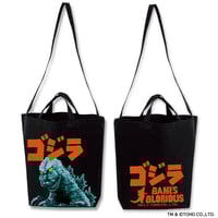 ゴジラGODZILLAトートバッグ 2個セット ゴジラ｜EDWIN 2WAYトートバッグ(2WAYトートバッグ): バッグ