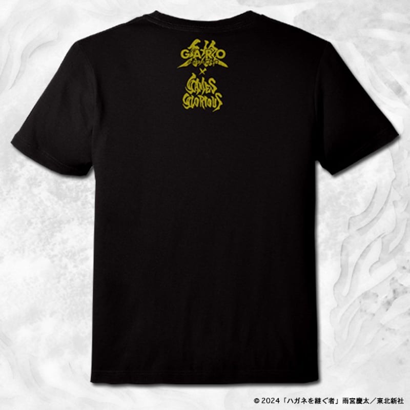 牙狼 GARO Tシャツ - その他