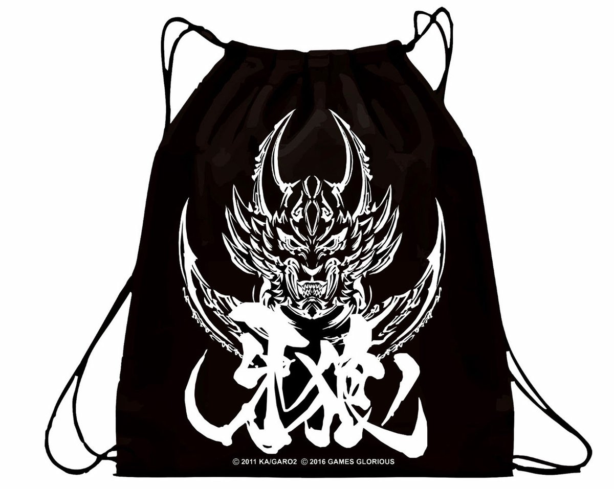 SOLD OUT】牙狼10周年記念コラボスニーカー「GARO Master」 | games
