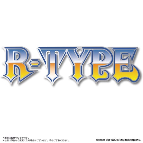 R-TYPE Special Chronicle Box