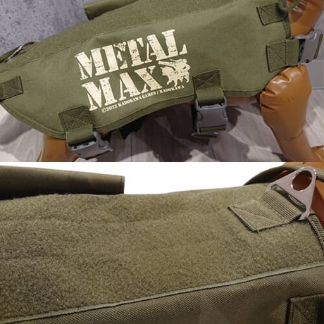 【SOLD OUT】メタルマックス ポチ装甲ベスト (犬用服)