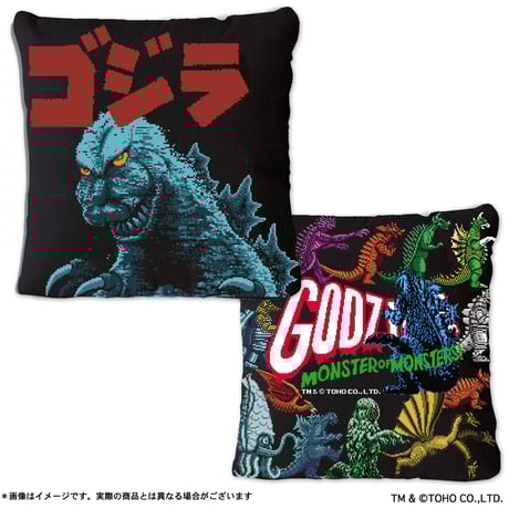 CATEGORY ゴジラ GODZILLA | games-glorious