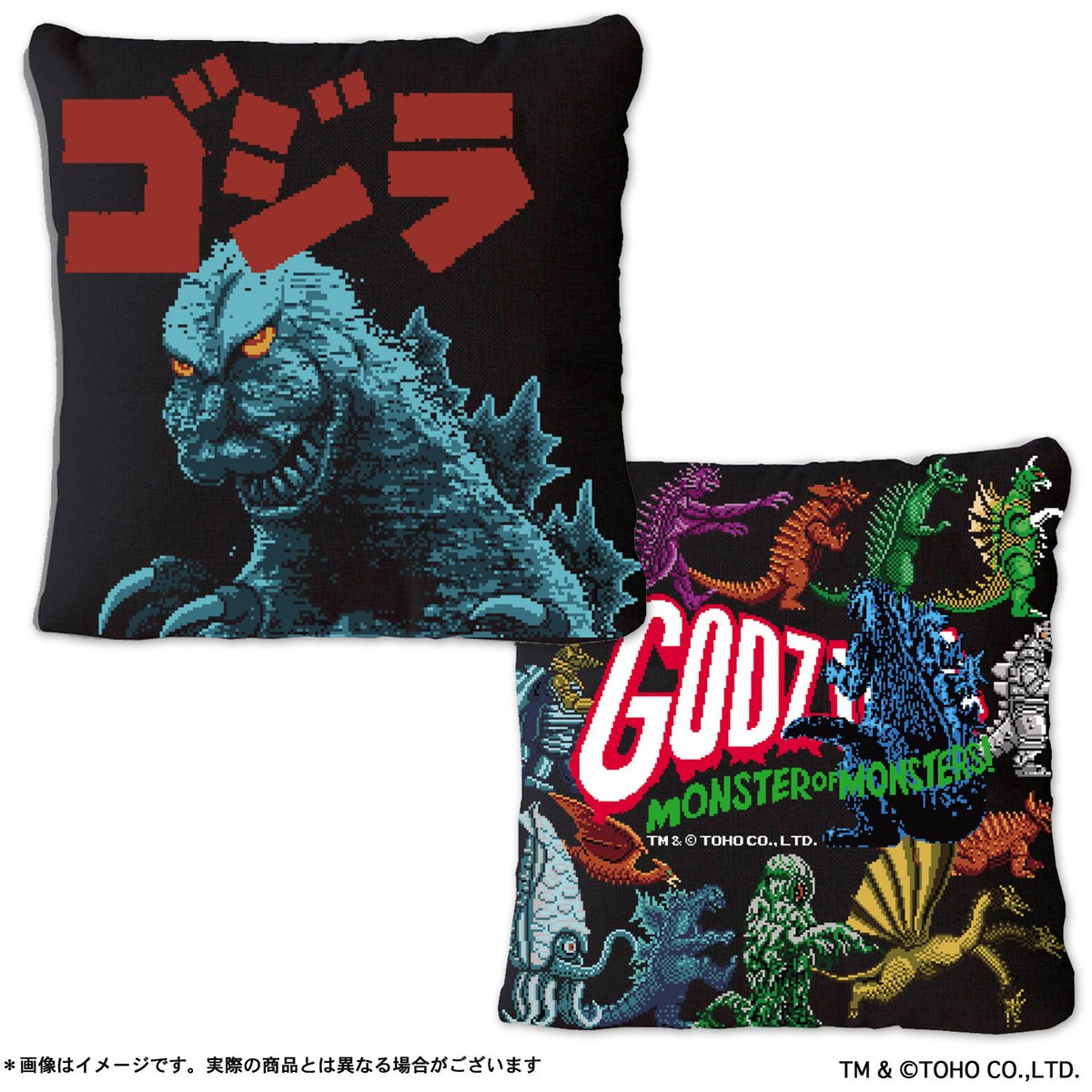 ゴジラ クッション 非売品 cushion GODZILLA 怪獣 🔵GODZILLA Plush Toy Cushion Plush Monster Doll from JAPAN