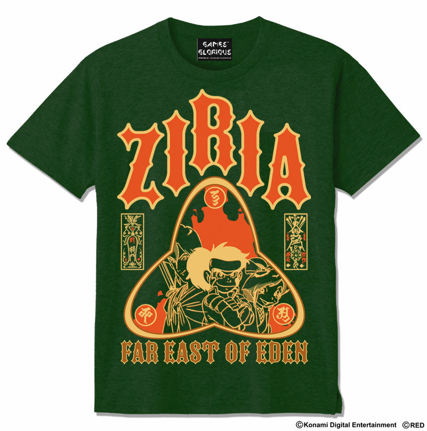 天外魔境ZIRIA Tシャツ -ディープグリーン- | games-glorious