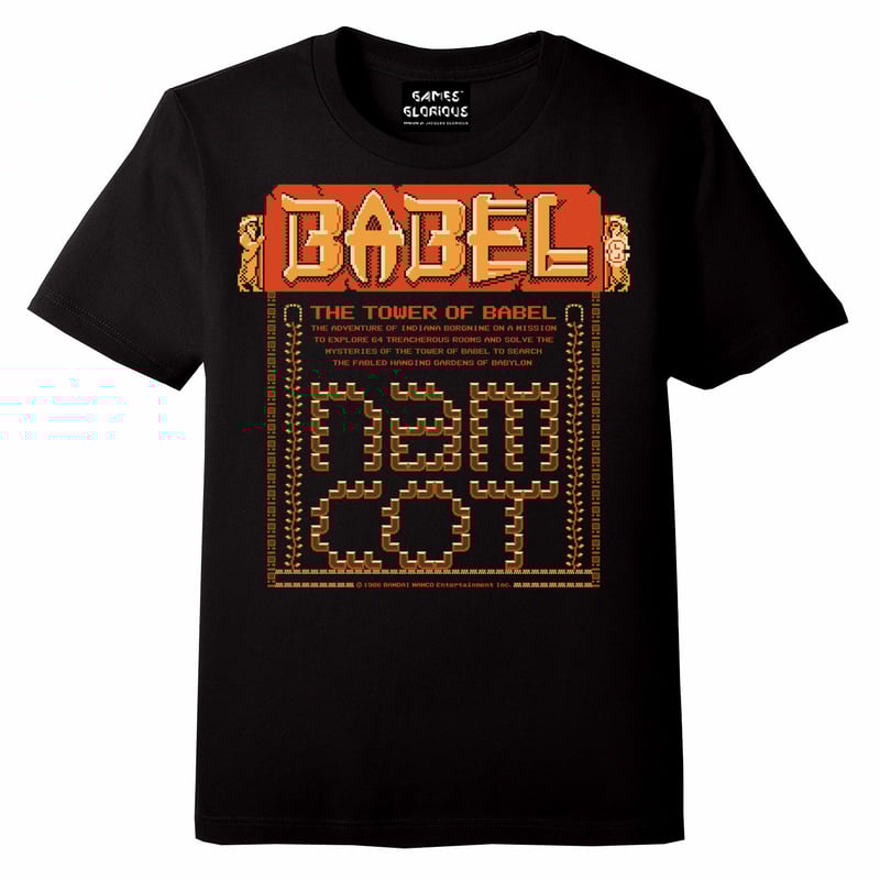 SOLD OUT】バベルの塔 T-Shirt | games-glorious