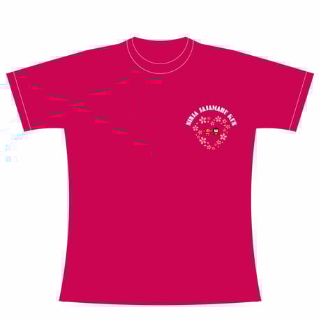 忍者じゃじゃ丸くん | STORES