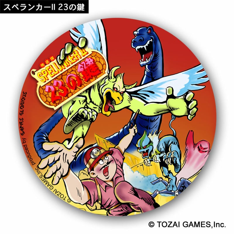 スペランカー 缶バッジ COLLECTION (全3種) | games-glorious