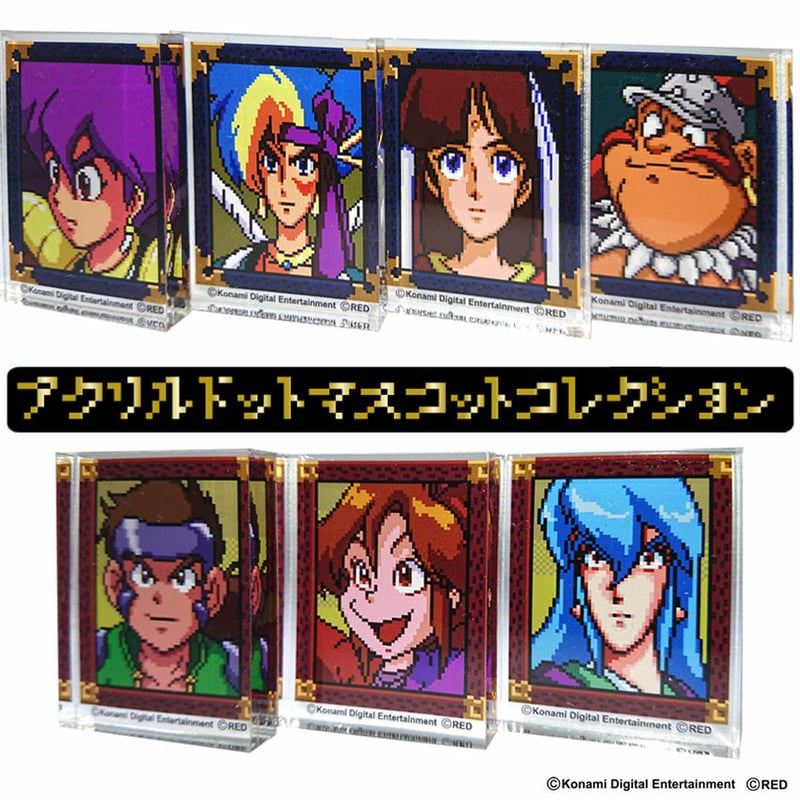 SOLD OUT】天外魔境アクリルドットマスコットコレクション Vol.1