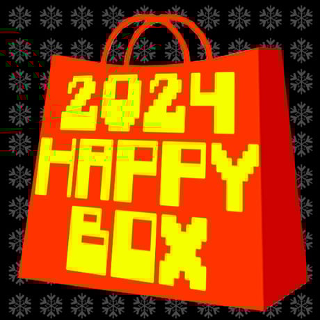 SALE | games-glorious