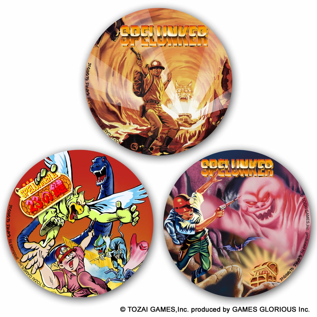 スペランカー 缶バッジ COLLECTION (全3種) | games-glorious