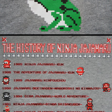 忍者じゃじゃ丸くん「JAJAMARU Glorious History」～キャッスルグレー～