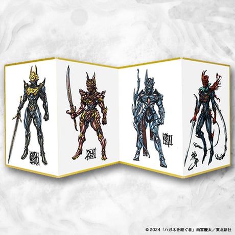 CATEGORY 牙狼シリーズ | games-glorious