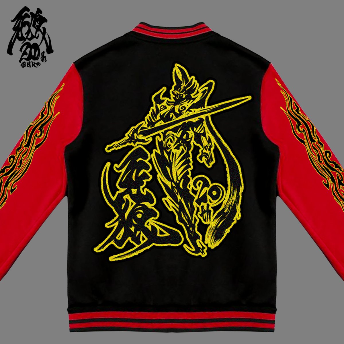 各サイズ限定33着！ 牙狼<GARO>20周年記念刺繍スタジャン | games-glorious