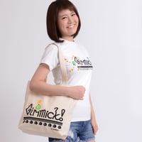 【SOLD OUT】ギミック！「PREMIUM PACK  100 Limitation」