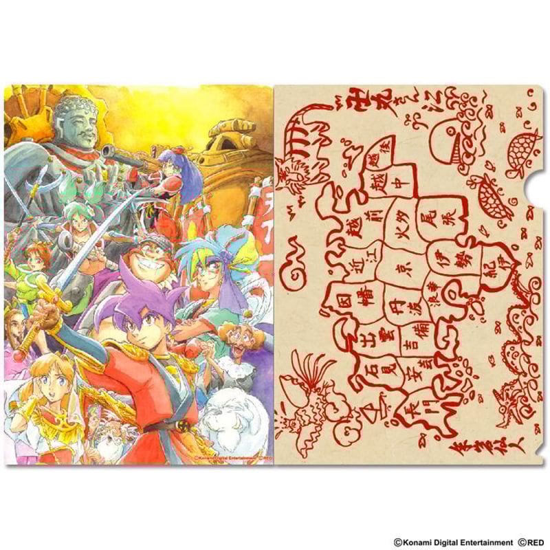 天外魔境2 卍MARU  cm3dmju Amazon.com: Tengai Makyou II: Manji Maru [Japan Import