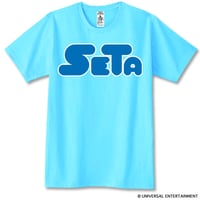 【SOLD OUT】SETA ロゴTシャツ -スカイブルー- (限定)