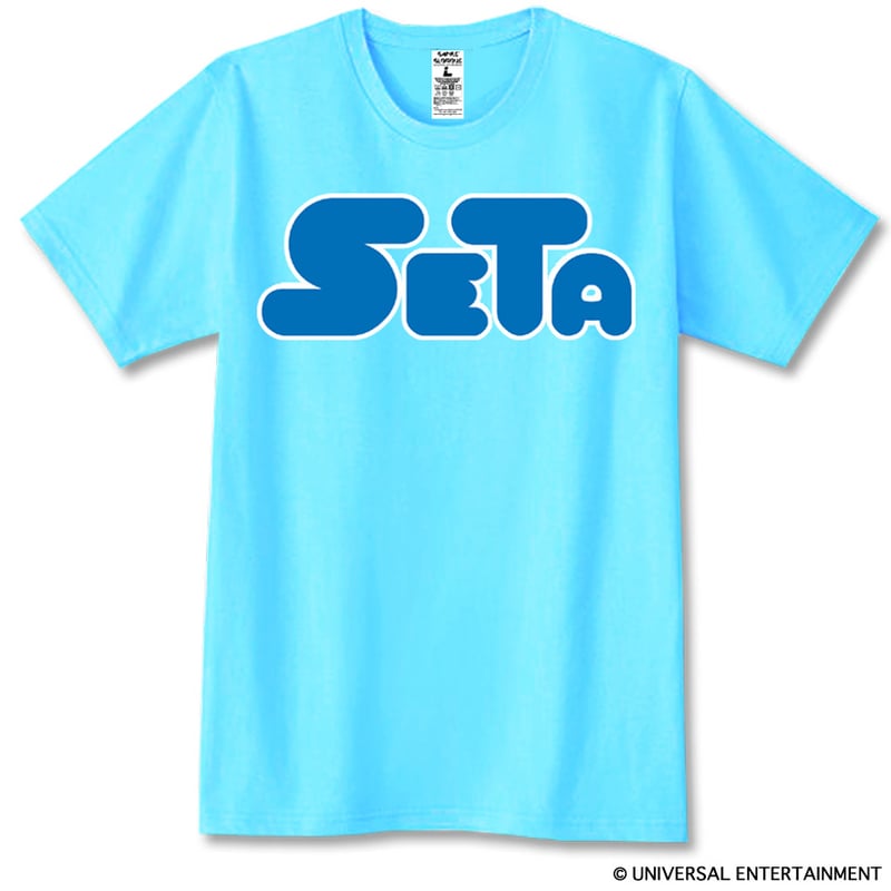 ジャニーズJr. Tシャツ スカイブルー わっしょいCAMP ジャニーズJr