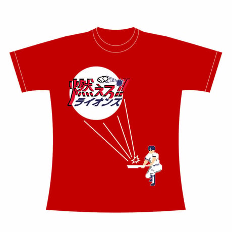 CATEGORY JALECO (ジャレコ) | games-glorious