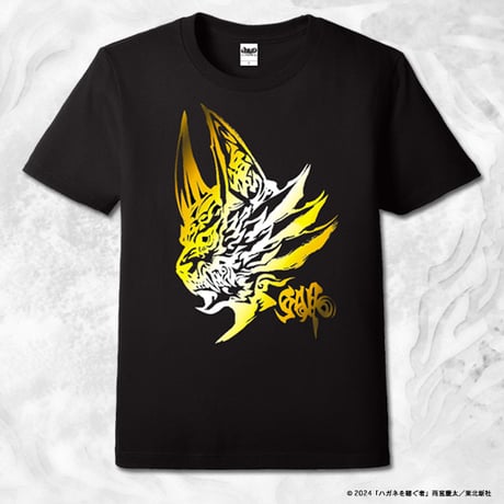 牙狼＜ＧＡＲＯ＞ Ｔシャツ７枚 タイトル文字 パチンコ牙狼１０周年