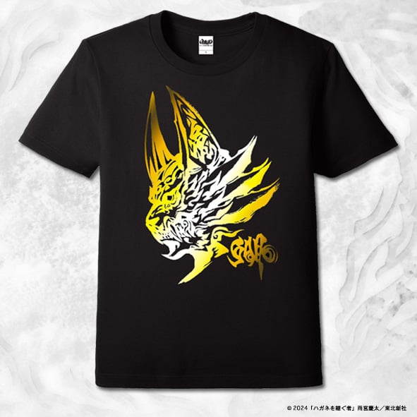 【牙狼展】 開催記念 Tシャツ | games-glorious