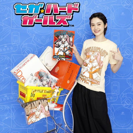 セガ・ハード・ガールズ x ドリームキャスト Tシャツ -ナチュラル-