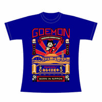 ゴエもん SOLD OUT】がんばれゴエモン!からくり道中 「GOEMON」～Brown～ | gam