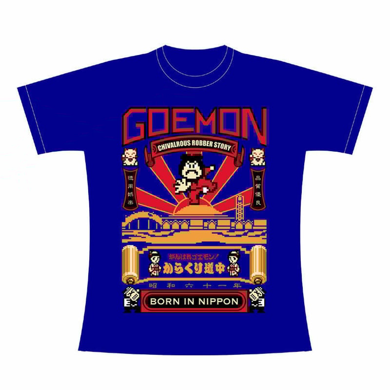 SOLD OUT】がんばれゴエモン!からくり道中 「GOEMON」~Blue SOLD OUT】がんばれゴエモン!からくり道中 「GOEMON」~Blue