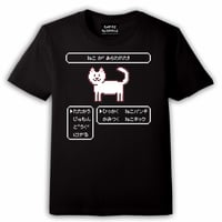 【ねこがあらわれた】 Tシャツ -しろ-