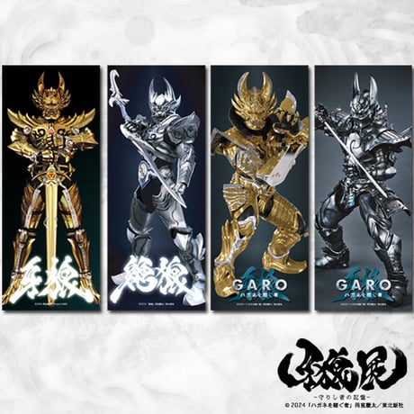 クラウドトイズ タオの月 マカラガ 雨宮慶太 レア クラウドトイズ タオの月 マカラガ 雨宮慶太 レア マカラガ