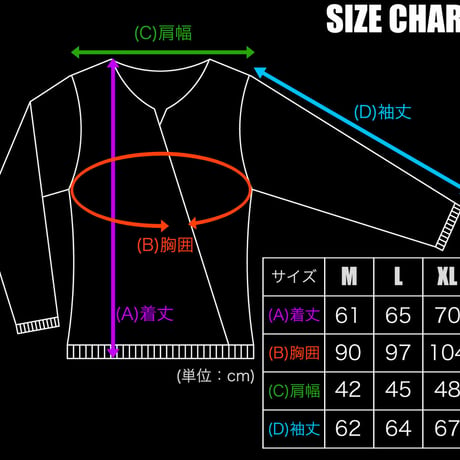 【KEITAAMEMIYA x GAMESGLORIOUS】K.A. Sweater 〜MARYUU〜