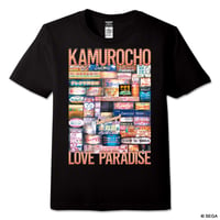 神室町 LOVE PARADISE Tシャツ -BLACK-