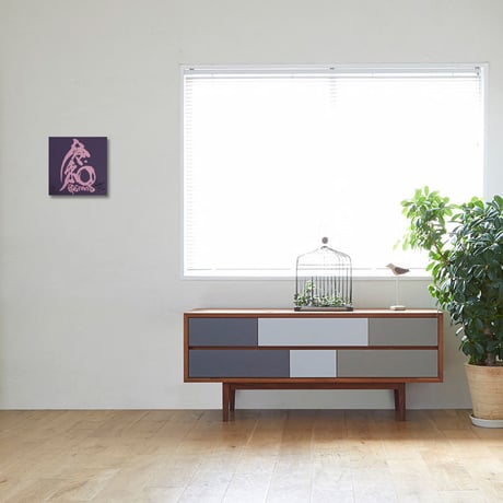 【SOLD OUT】【雨宮慶太氏 x 令和】  雨宮慶太氏直筆サイン&シリアル番号入りキャンバスアート「菫/梅」