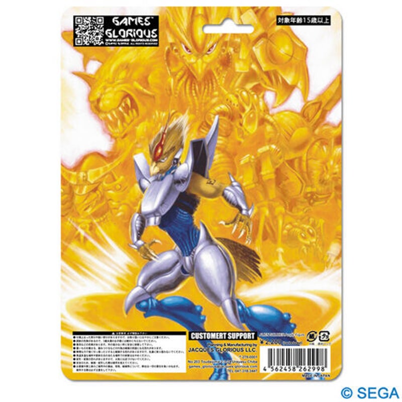 エイリアンソルジャー アメコミ風アクリルフィギュア | games-glorious