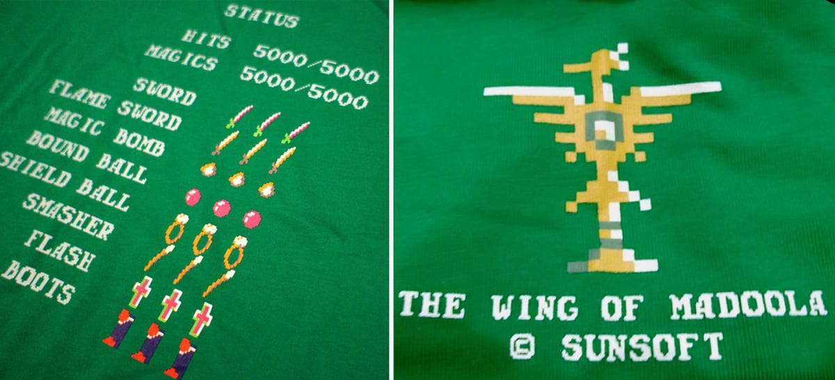 SOLD OUT】マドゥーラの翼「Power of Lucia」 | games-glorious