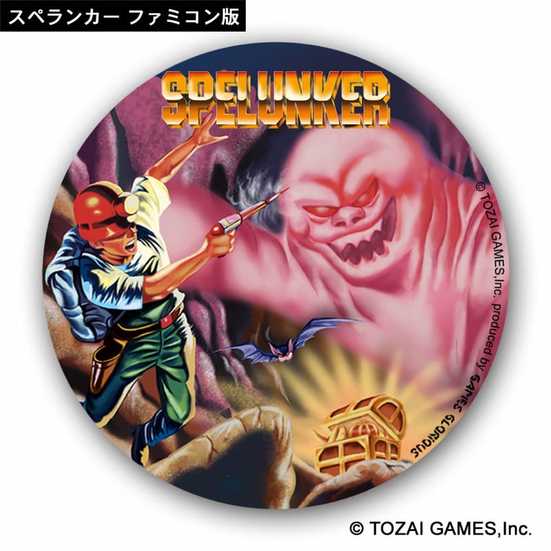 スペランカー 缶バッジ COLLECTION (全3種) | games-glorious